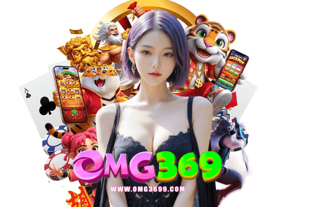 omg369 slot
